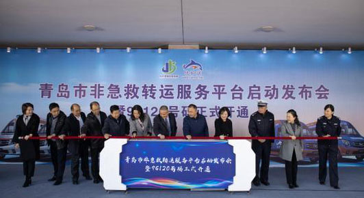 XPJ�����¾���(�й���)�ٷ���վ