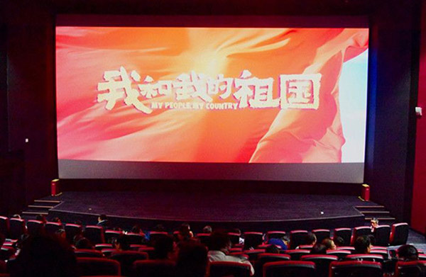 XPJ�����¾���(�й���)�ٷ���վ