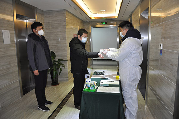 XPJ�����¾���(�й���)�ٷ���վ