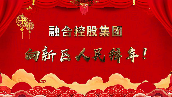 XPJ�����¾���(�й���)�ٷ���վ