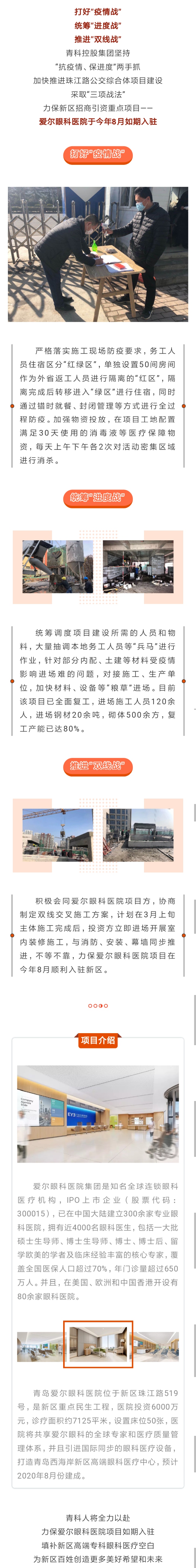 XPJ�����¾���(�й���)�ٷ���վ