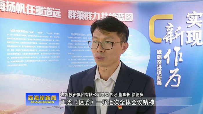 XPJ�����¾���(�й���)�ٷ���վ