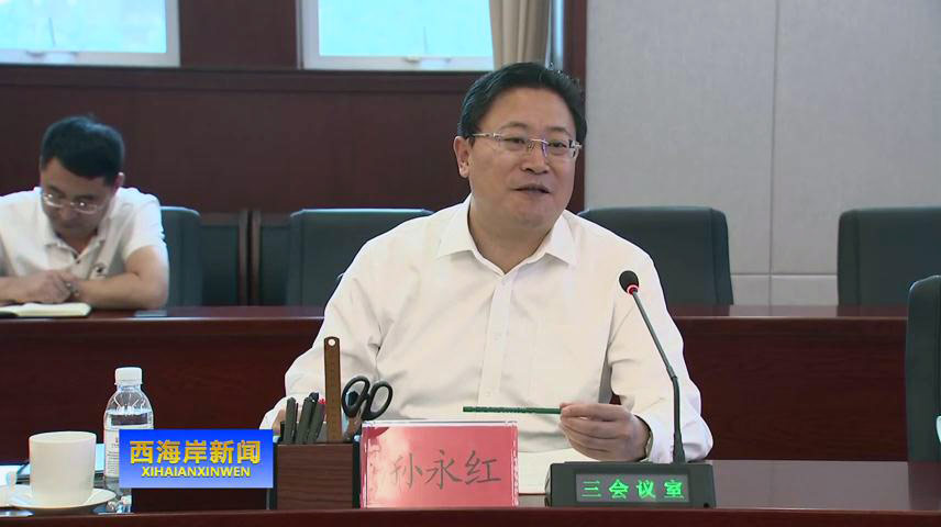 XPJ�����¾���(�й���)�ٷ���վ