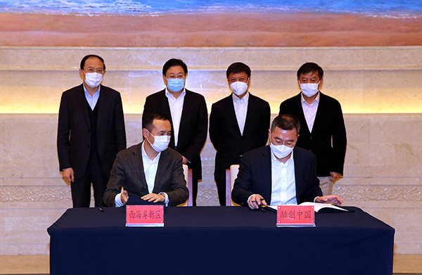 XPJ�����¾���(�й���)�ٷ���վ