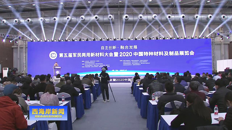 XPJ�����¾���(�й���)�ٷ���վ