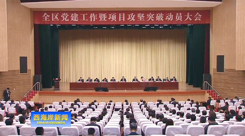 XPJ�����¾���(�й���)�ٷ���վ