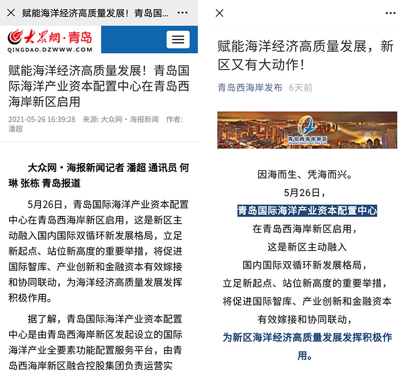 XPJ�����¾���(�й���)�ٷ���վ