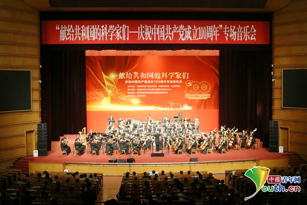 XPJ�����¾���(�й���)�ٷ���վ