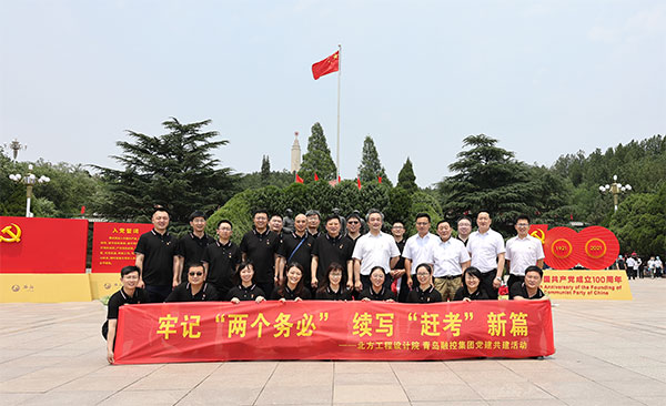 XPJ�����¾���(�й���)�ٷ���վ