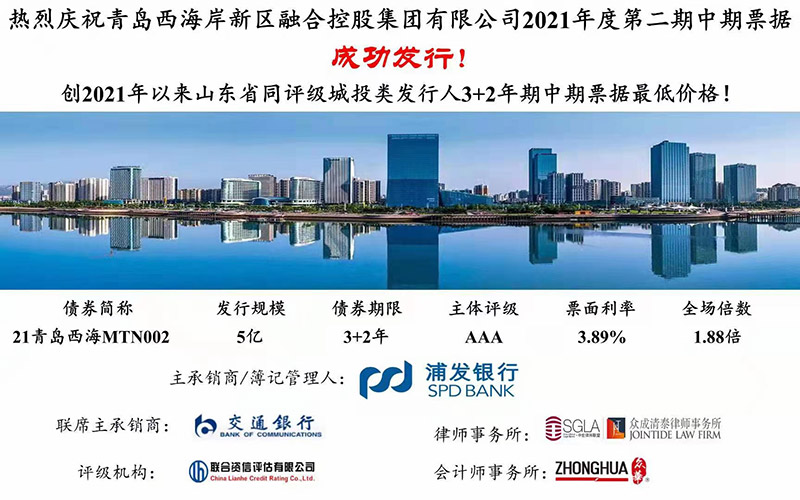 XPJ�����¾���(�й���)�ٷ���վ