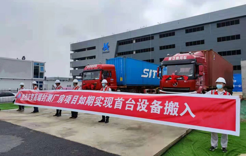 XPJ�����¾���(�й���)�ٷ���վ