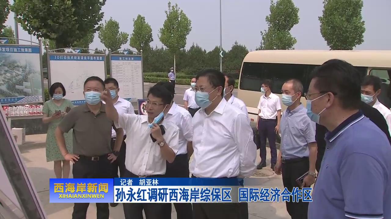 XPJ�����¾���(�й���)�ٷ���վ