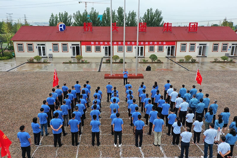 XPJ�����¾���(�й���)�ٷ���վ