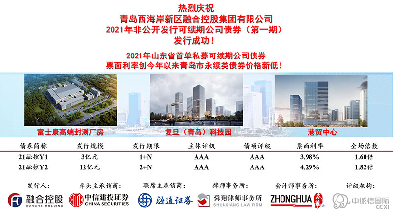 XPJ�����¾���(�й���)�ٷ���վ