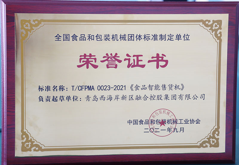 XPJ�����¾���(�й���)�ٷ���վ