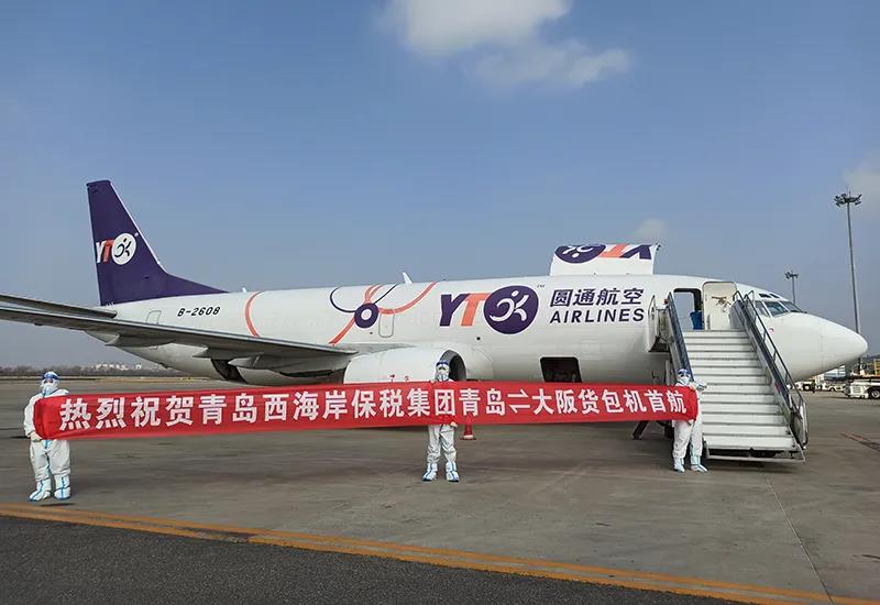 XPJ�����¾���(�й���)�ٷ���վ