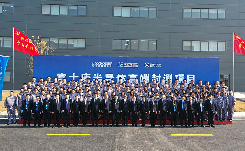 XPJ�����¾���(�й���)�ٷ���վ