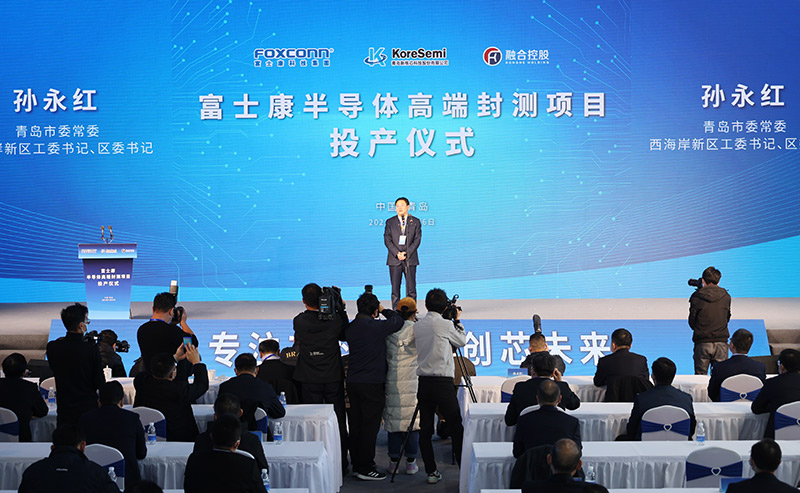 XPJ�����¾���(�й���)�ٷ���վ