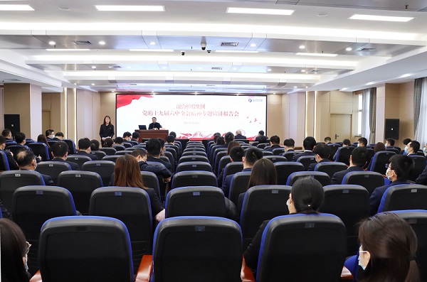 XPJ�����¾���(�й���)�ٷ���վ