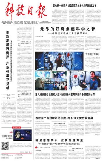 XPJ�����¾���(�й���)�ٷ���վ