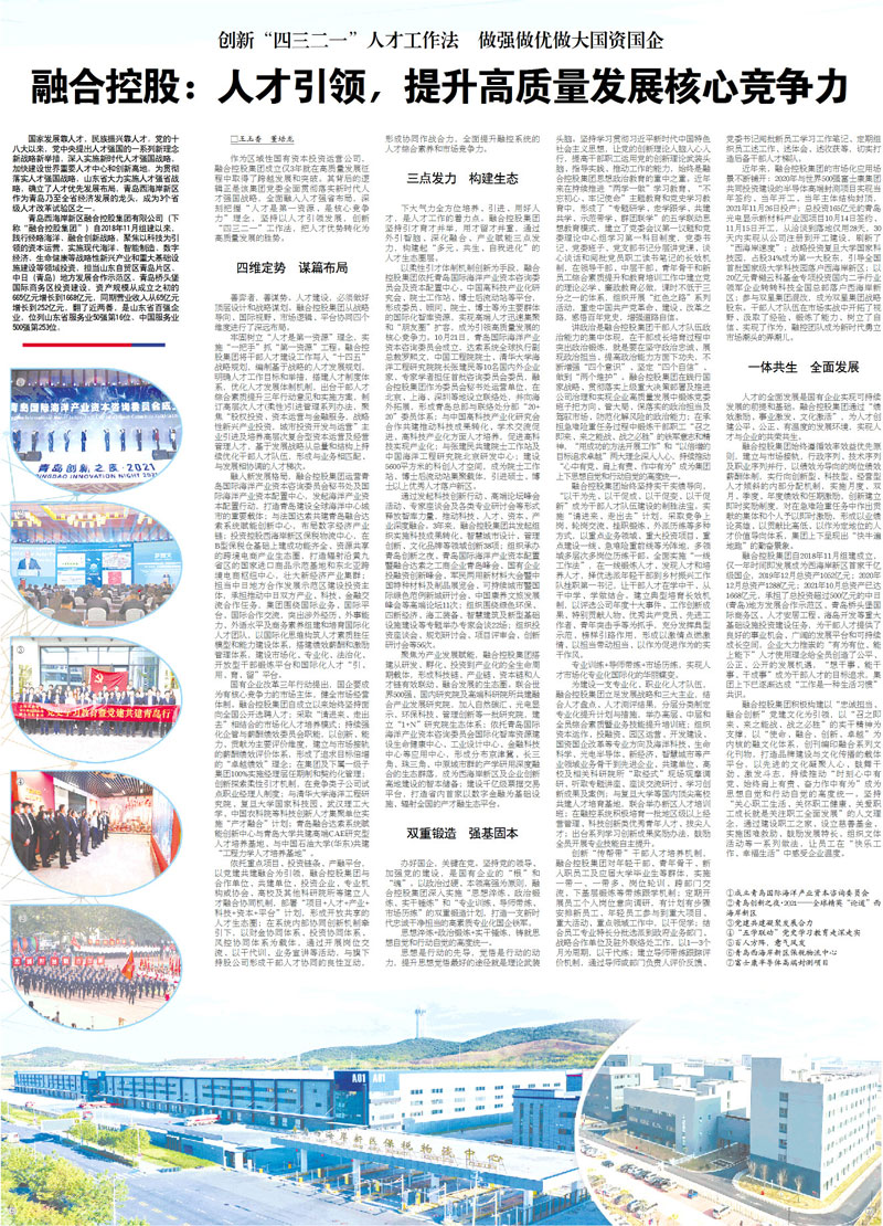 XPJ�����¾���(�й���)�ٷ���վ