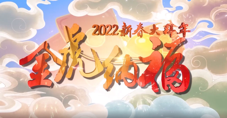 XPJ�����¾���(�й���)�ٷ���վ