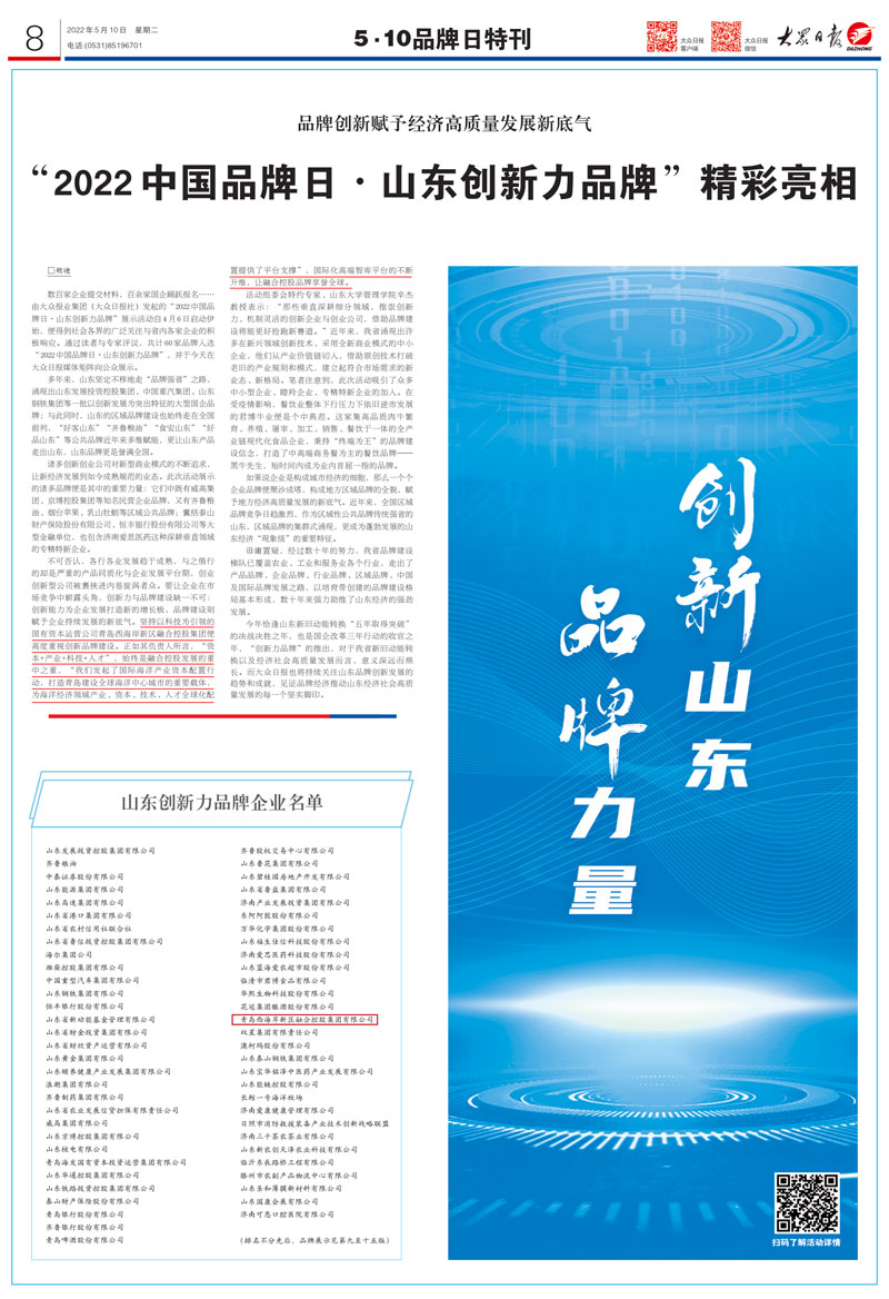 XPJ�����¾���(�й���)�ٷ���վ