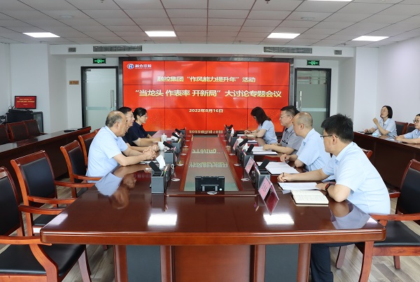 XPJ�����¾���(�й���)�ٷ���վ