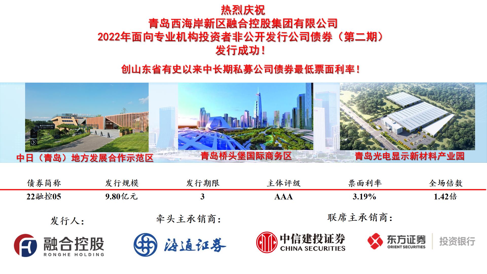 XPJ�����¾���(�й���)�ٷ���վ