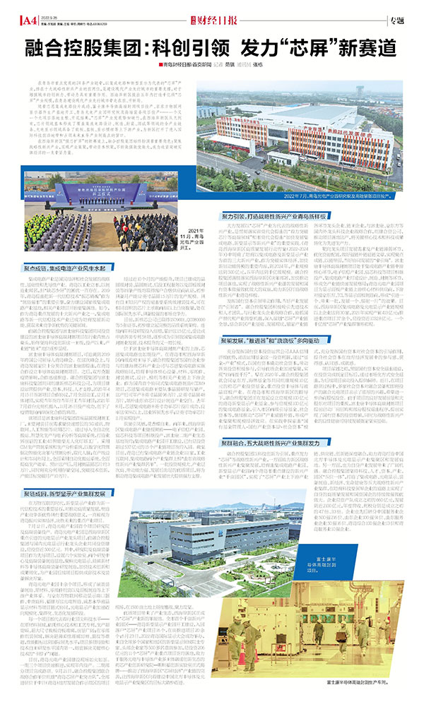 XPJ�����¾���(�й���)�ٷ���վ