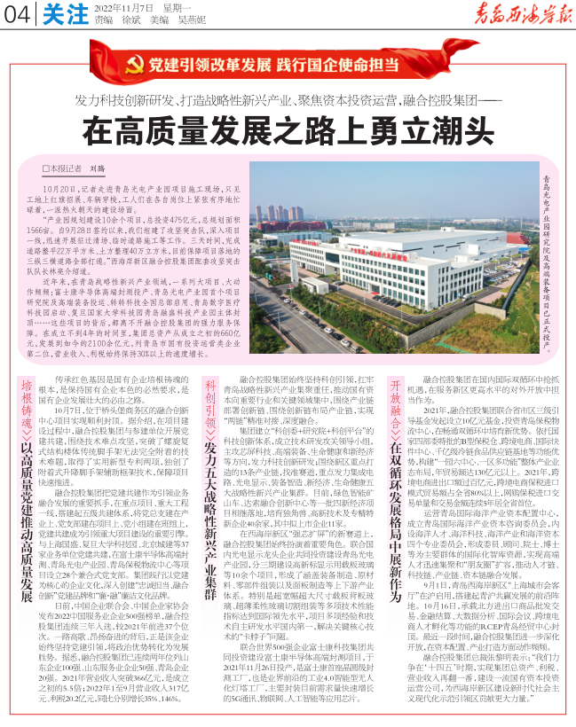 XPJ�����¾���(�й���)�ٷ���վ