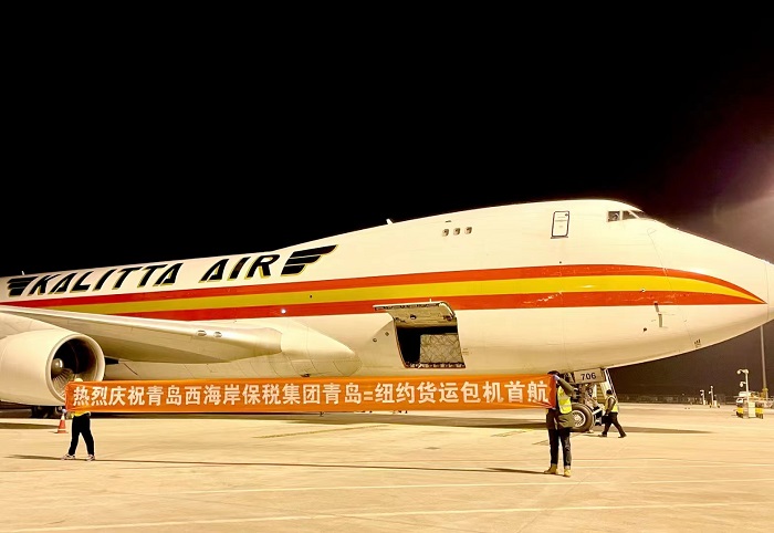 XPJ�����¾���(�й���)�ٷ���վ