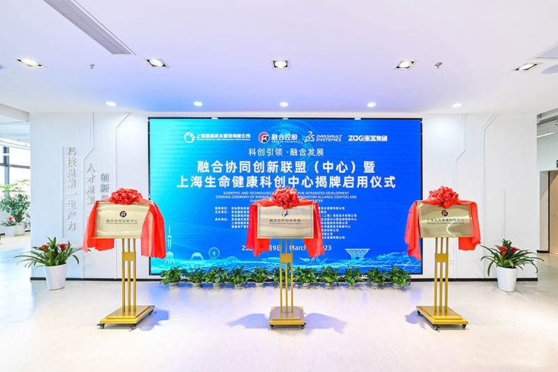 XPJ�����¾���(�й���)�ٷ���վ