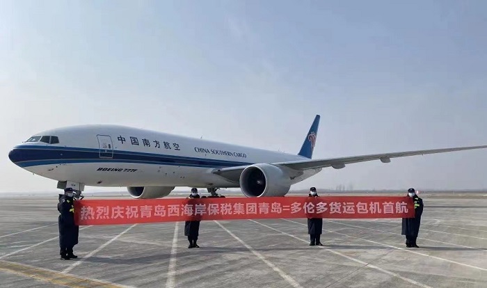 XPJ�����¾���(�й���)�ٷ���վ