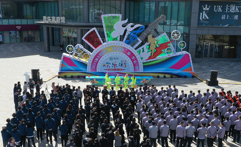 XPJ�����¾���(�й���)�ٷ���վ