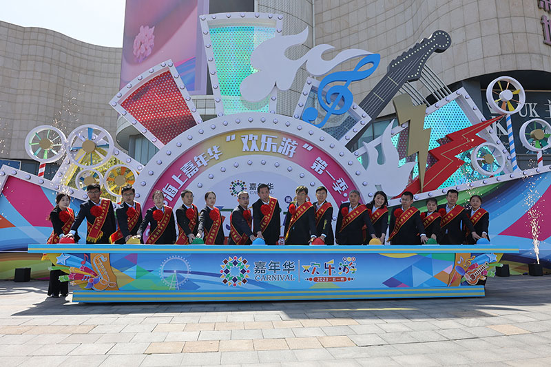 XPJ�����¾���(�й���)�ٷ���վ