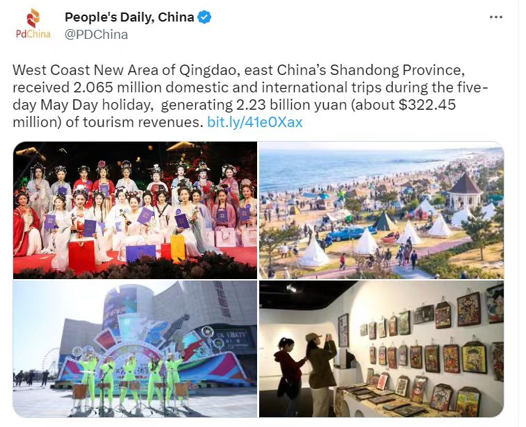 XPJ�����¾���(�й���)�ٷ���վ