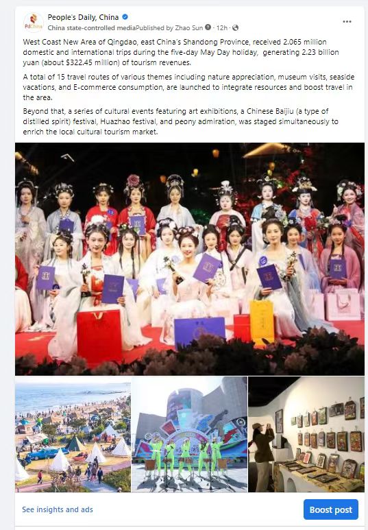 XPJ�����¾���(�й���)�ٷ���վ