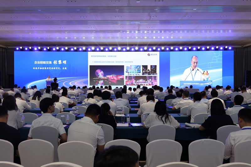 XPJ�����¾���(�й���)�ٷ���վ