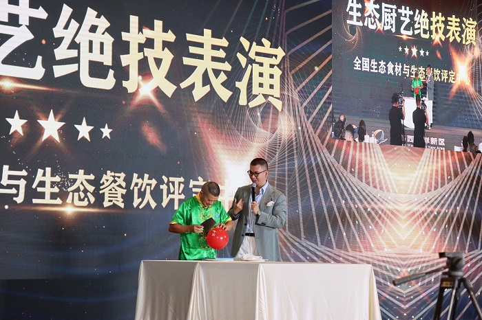 XPJ�����¾���(�й���)�ٷ���վ