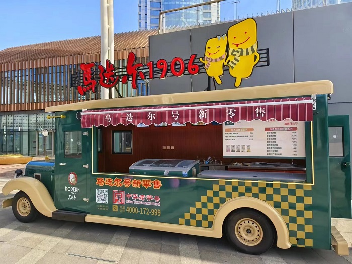 XPJ�����¾���(�й���)�ٷ���վ