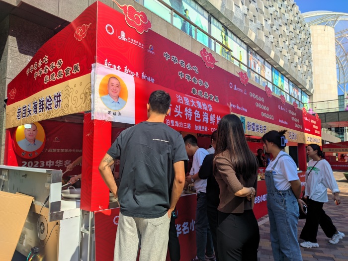 XPJ�����¾���(�й���)�ٷ���վ