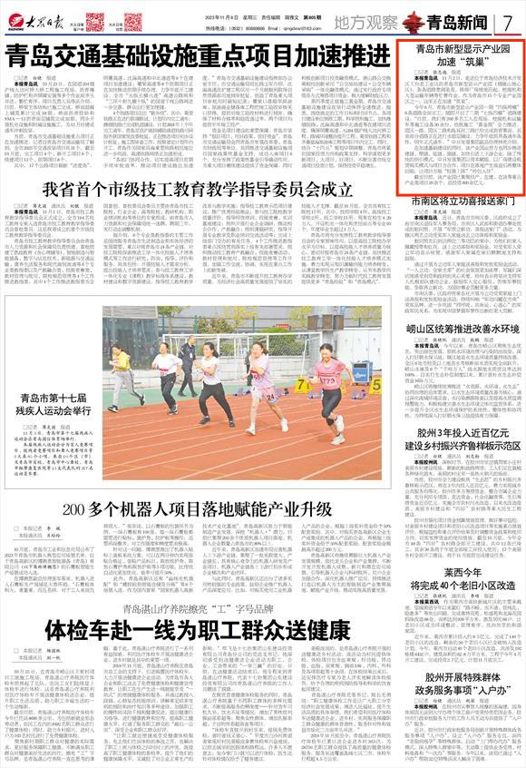 XPJ�����¾���(�й���)�ٷ���վ