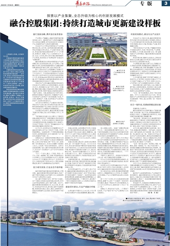 XPJ�����¾���(�й���)�ٷ���վ