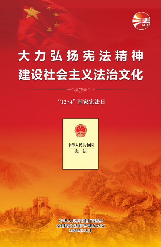 XPJ�����¾���(�й���)�ٷ���վ