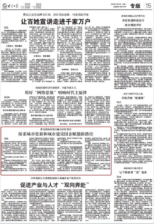 XPJ�����¾���(�й���)�ٷ���վ