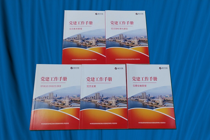 XPJ�����¾���(�й���)�ٷ���վ