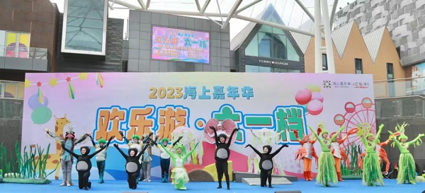 XPJ�����¾���(�й���)�ٷ���վ