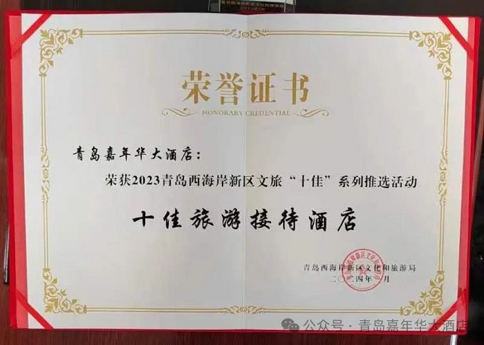 XPJ�����¾���(�й���)�ٷ���վ