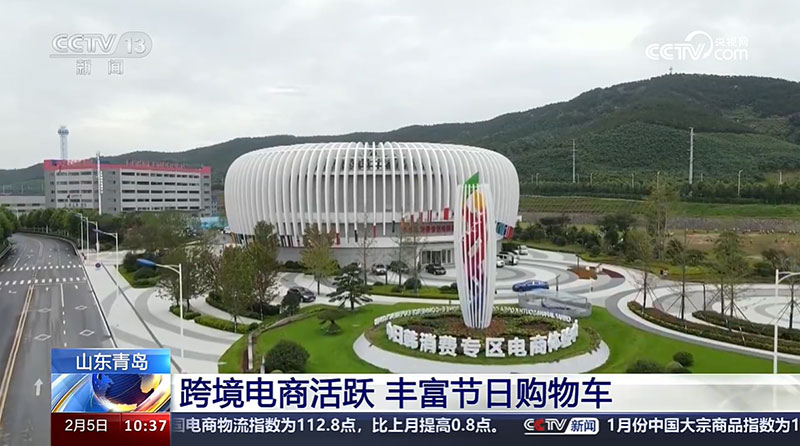 XPJ�����¾���(�й���)�ٷ���վ